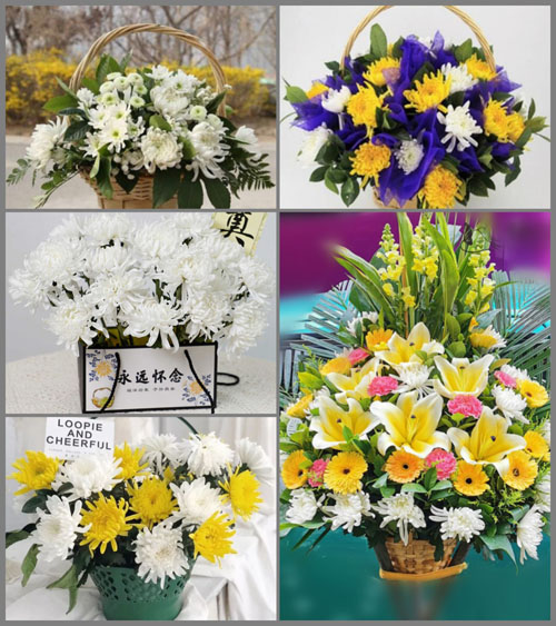 贵州六盘水水城县花嘎乡花水村白事提篮配送